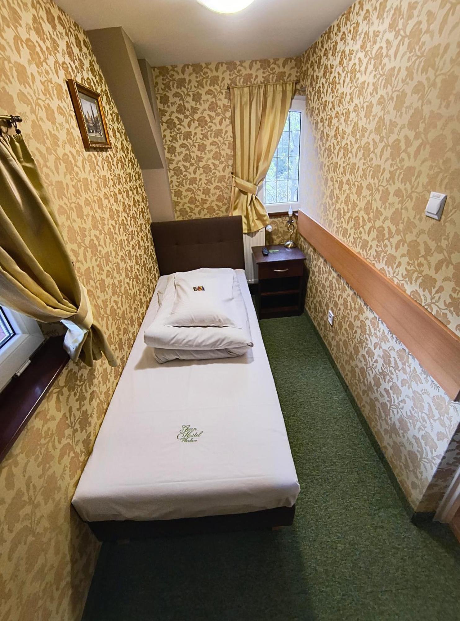 Green Hostel Wroclaw Przy Zoo Cameră foto